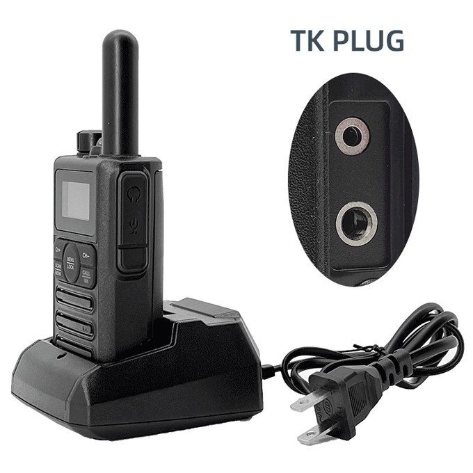 Handheld Smallest Ham Radio